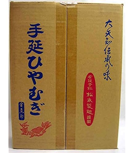 Amazon.co.jp: 金魚印 大矢知伝承の味 手延ひやむぎ, 225g×18束 古市